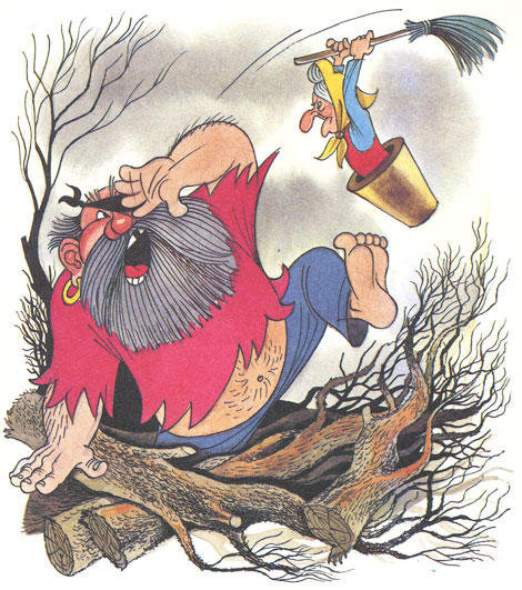 вниз по волшебной реке - оригинал