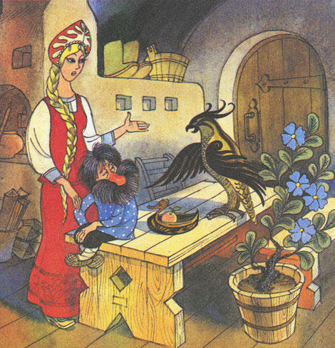 вниз по волшебной реке - оригинал