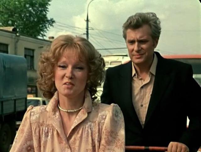 вокзал для двоих - оригинал