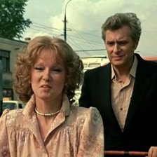 вокзал для двоих