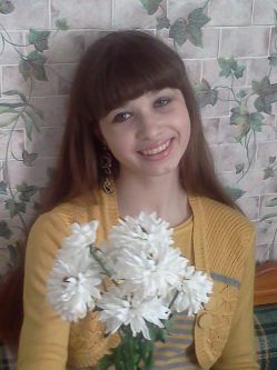 №5997 - оригинал