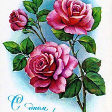 Схема вышивки «Розы»