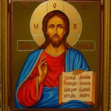 Схема вышивки «икона.Исус Нристос»