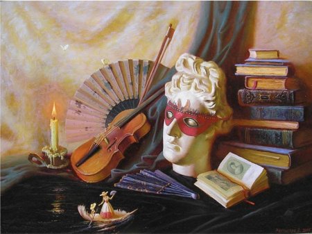 Серия "Натюрморт" - книги, натюрморт, маска, свеча, скрипка - оригинал