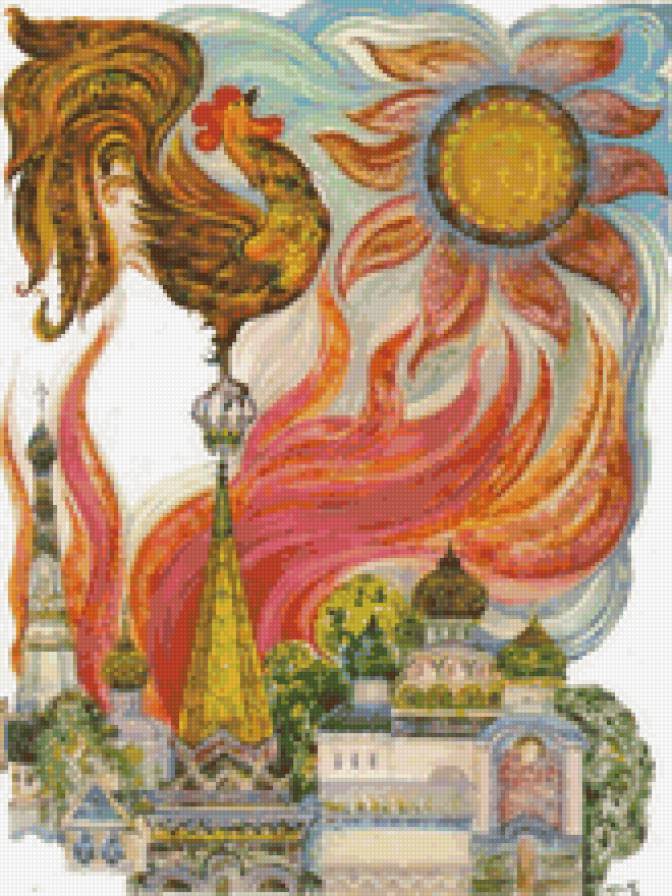 №7133 - сказка - предпросмотр