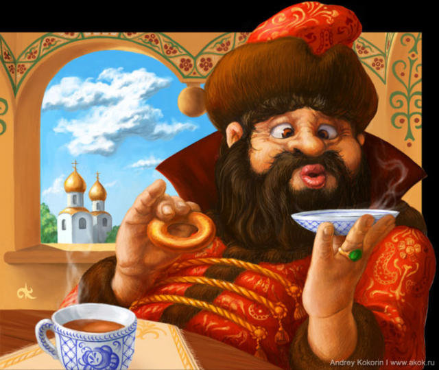 боярин - оригинал