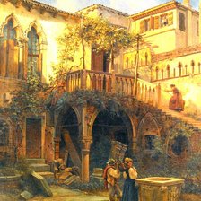 Схема вышивки «№7522»