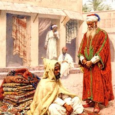 Схема вышивки «№8082»