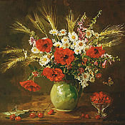 Схема вышивки «№8232»