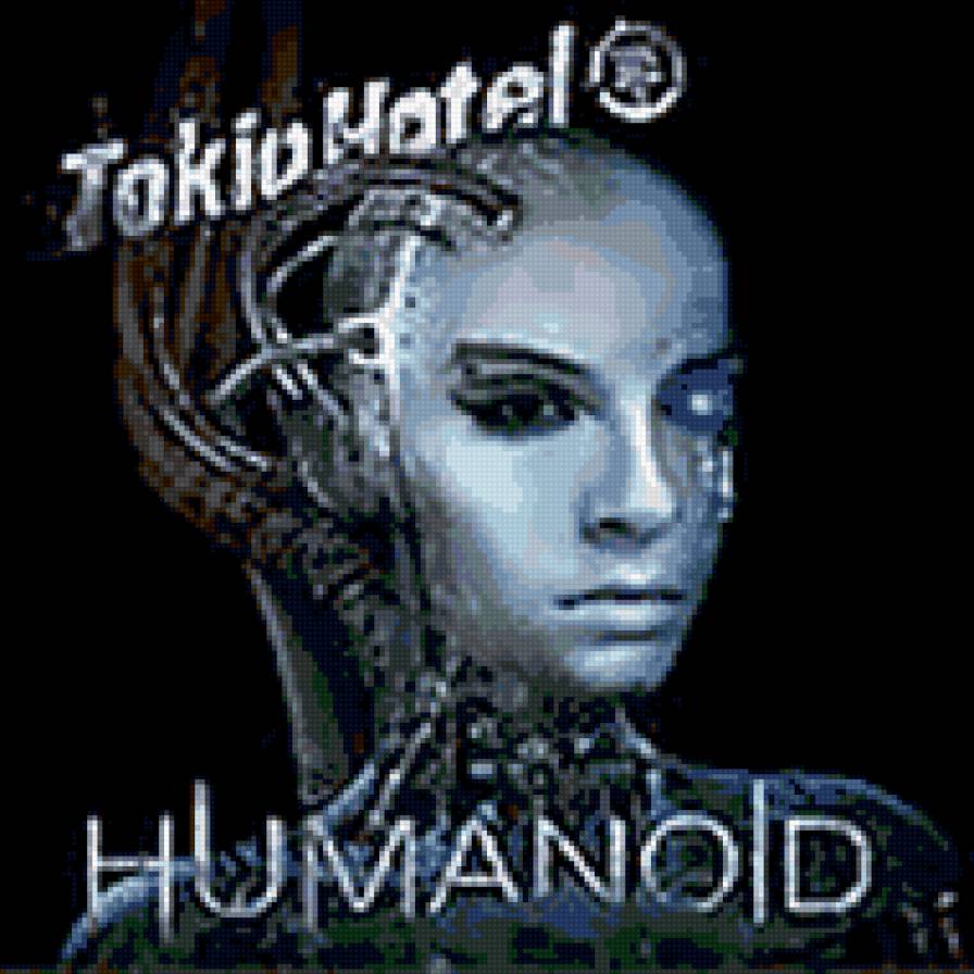 HUMANOID - предпросмотр