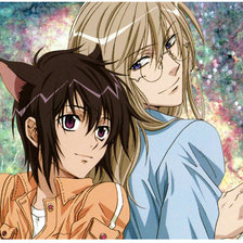 Схема вышивки «нелюбимый3»