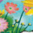 Предпросмотр схемы вышивки «радуга» (№9490)