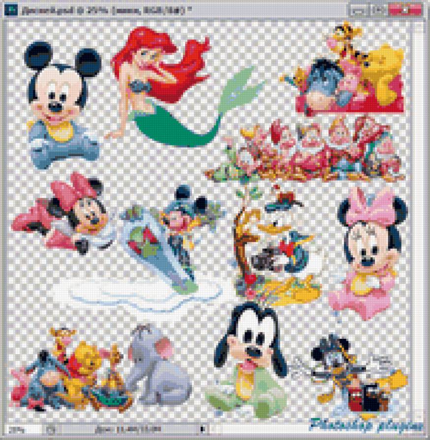 №9530 - предпросмотр