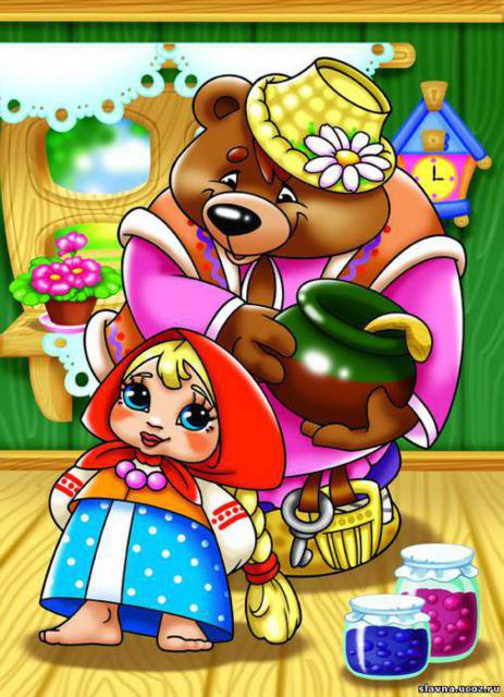 маша и медведь - оригинал