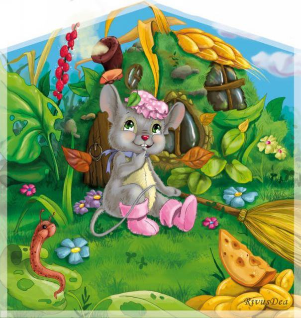 мышка - оригинал