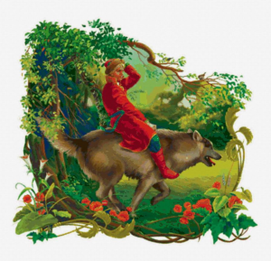 иван царевич на сером волке - предпросмотр