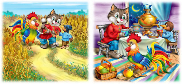 русские сказки - оригинал
