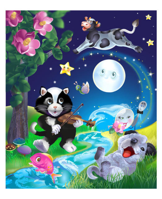 ночью - оригинал