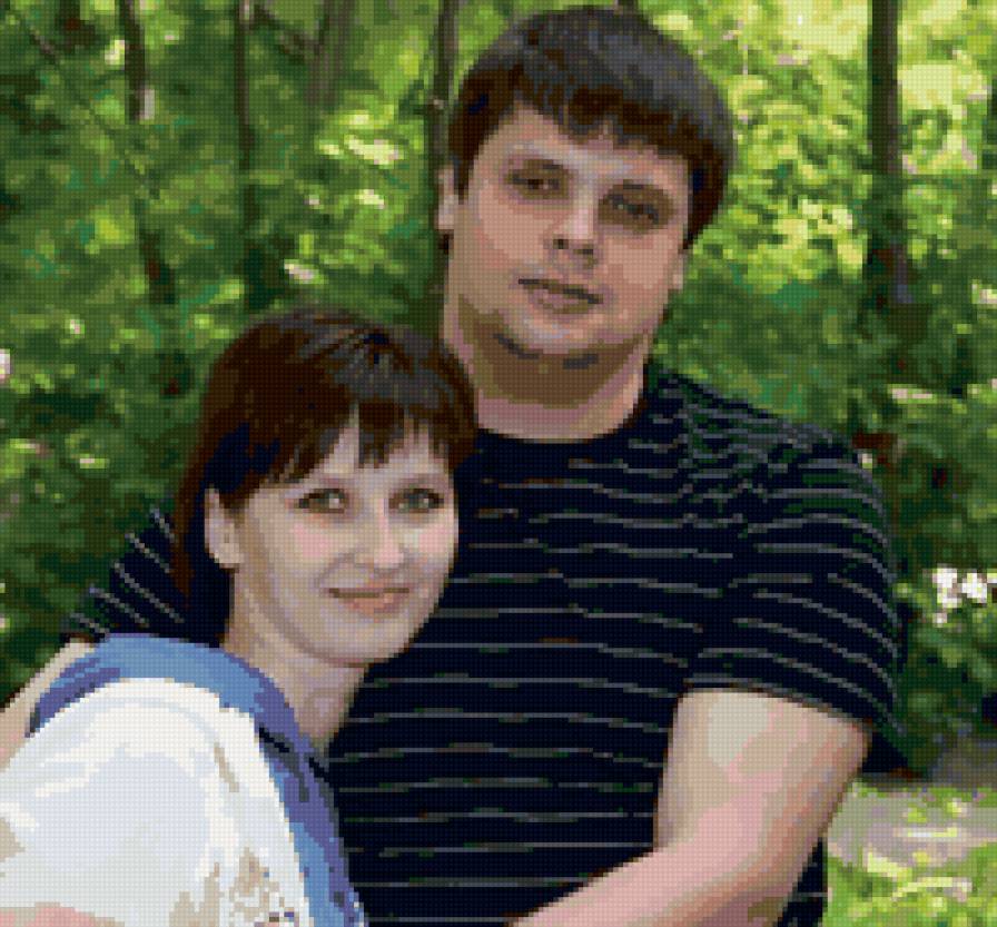 Я и Любимый - предпросмотр