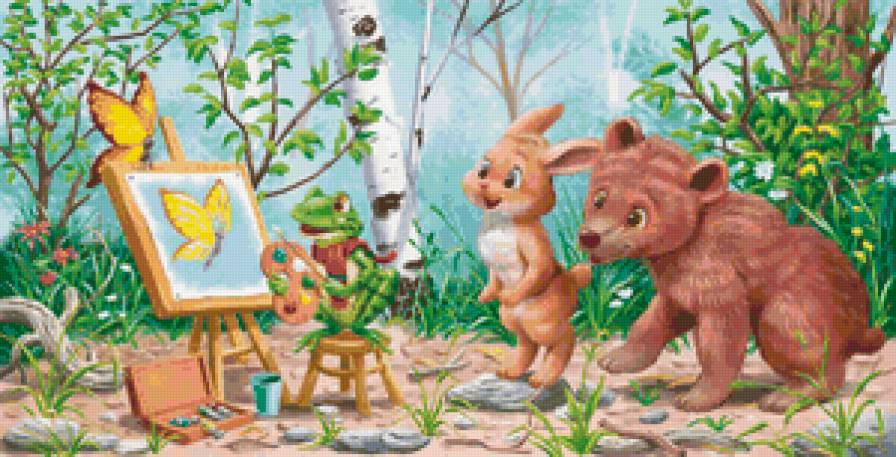 художник - предпросмотр