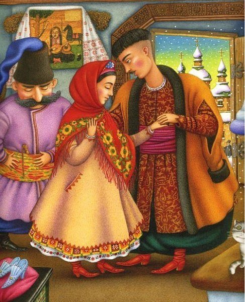 Cватання - оригинал