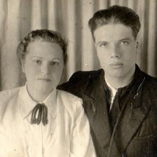 Схема вышивки «ба и дед»