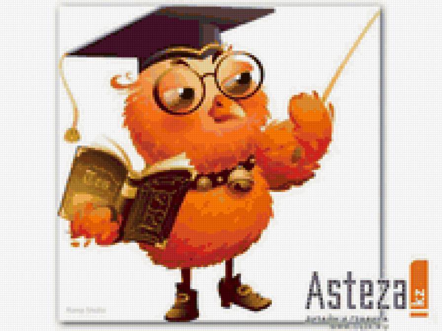 Учёный... - к 1 сентября, учитель, школа - предпросмотр