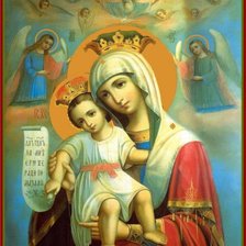 Схема вышивки «Икона Божьей Матери»