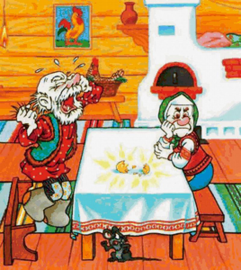 курочка ряба - предпросмотр