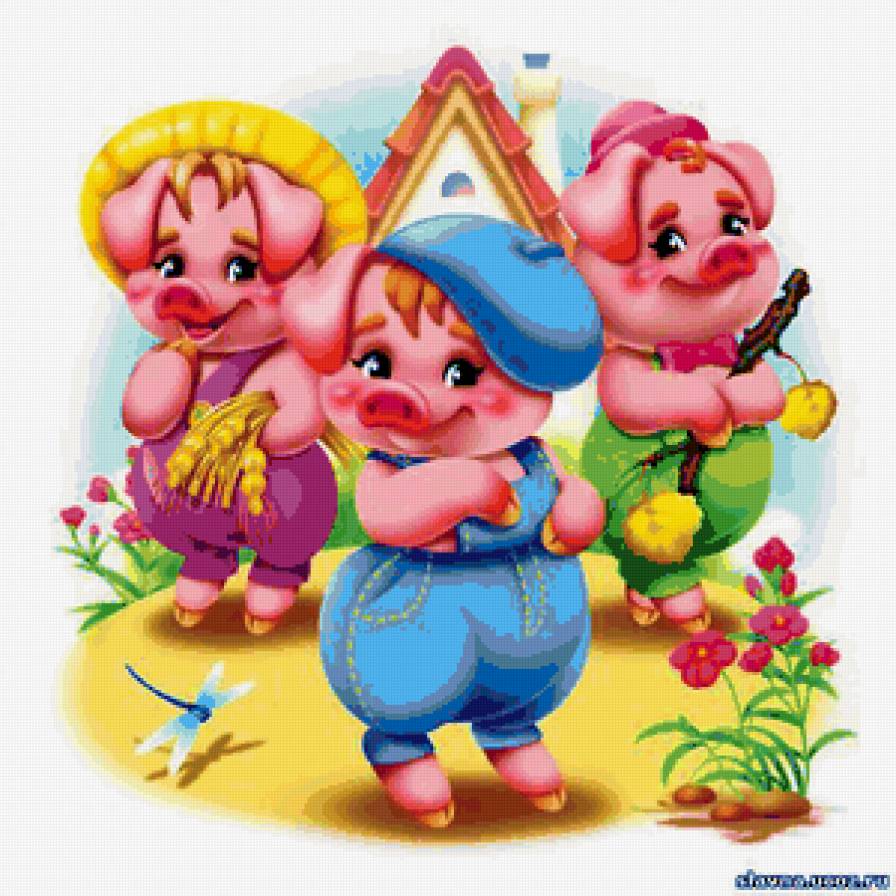 три поросенка - предпросмотр