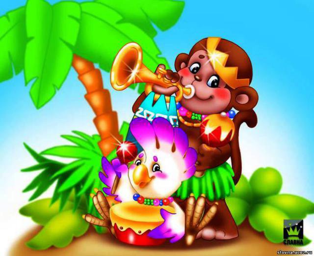 веселые картинки - оригинал