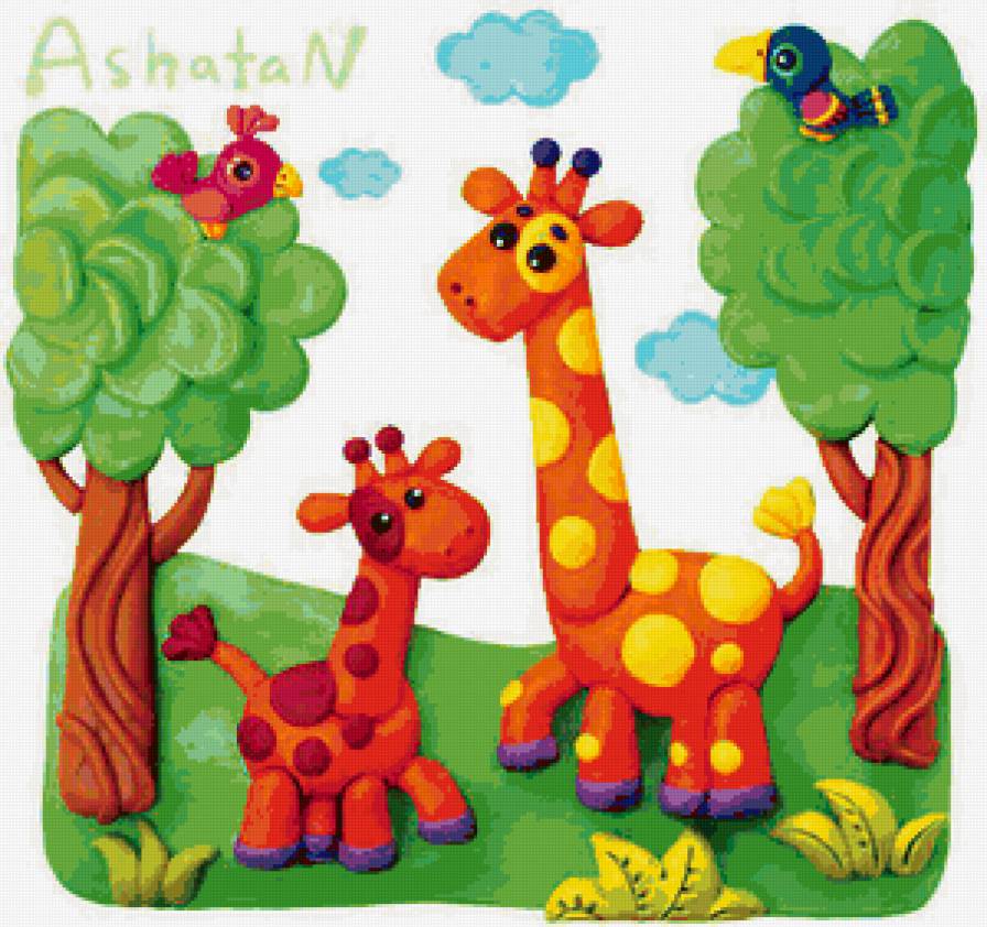 жирафики - предпросмотр