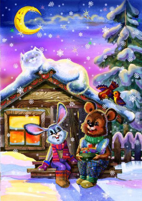 новый год - оригинал