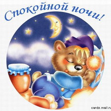 Схема вышивки «миша»