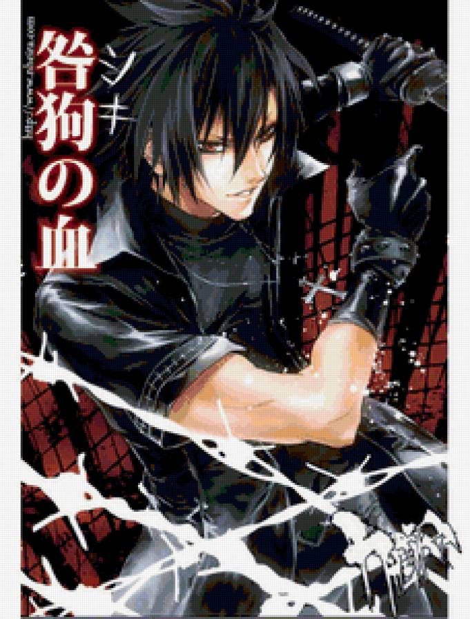 шики - аниме.парни - предпросмотр