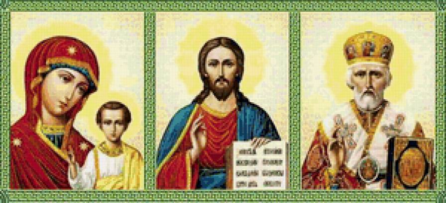 триптих икон - икона - предпросмотр