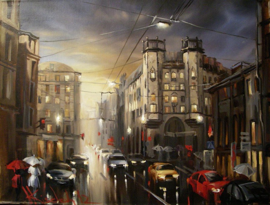 Город - оригинал