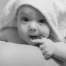 моя радость