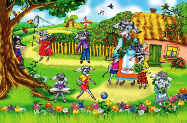 семеро козлят - оригинал