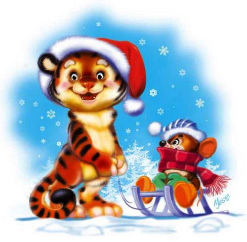 новый год - оригинал