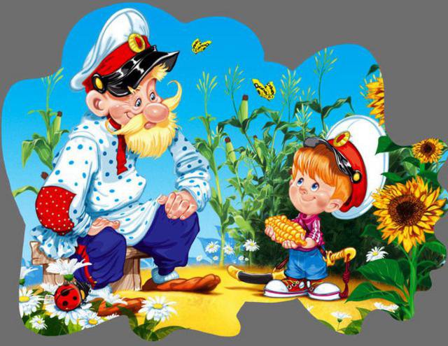 веселые картинки - оригинал