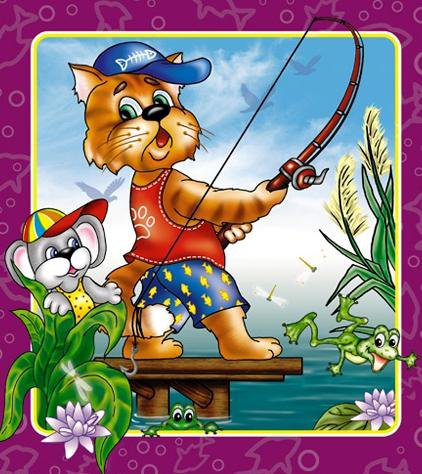 веселые картинки - оригинал