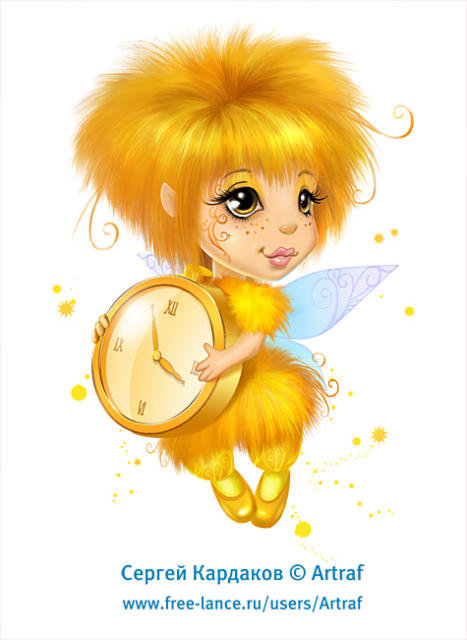 очаровашка - оригинал