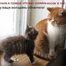 Схема вышивки «Улыбнитесь»