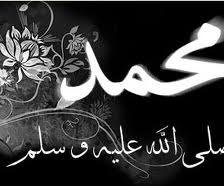 Схема вышивки «Шамаиль»