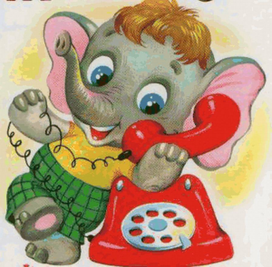 слоники - предпросмотр