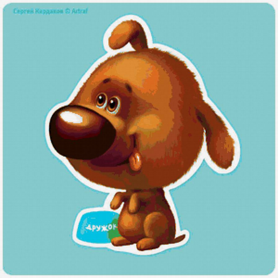 веселые зверята - предпросмотр