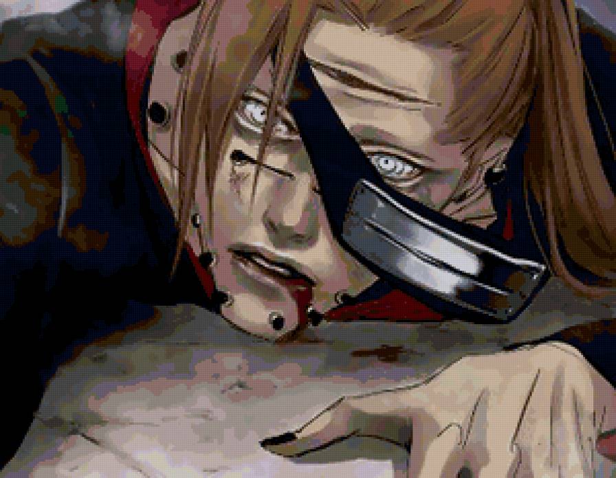 Pain - предпросмотр