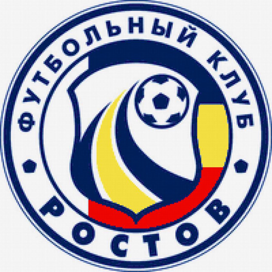 №15252 - футбол - предпросмотр