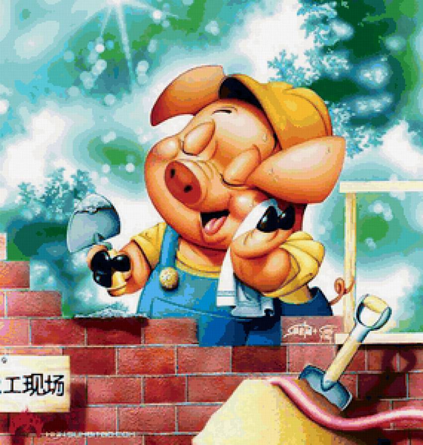 три поросенка - предпросмотр